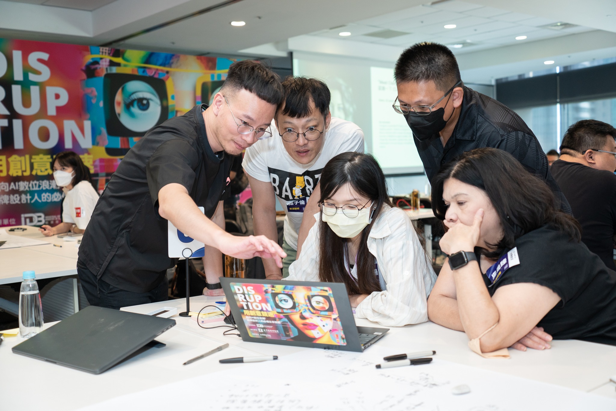 disruption workshop