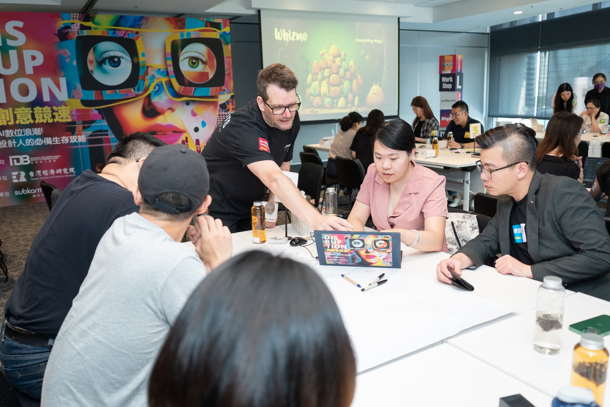 disruption workshop