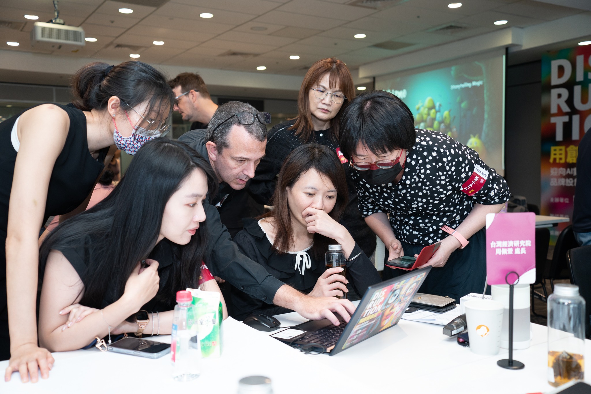 disruption workshop