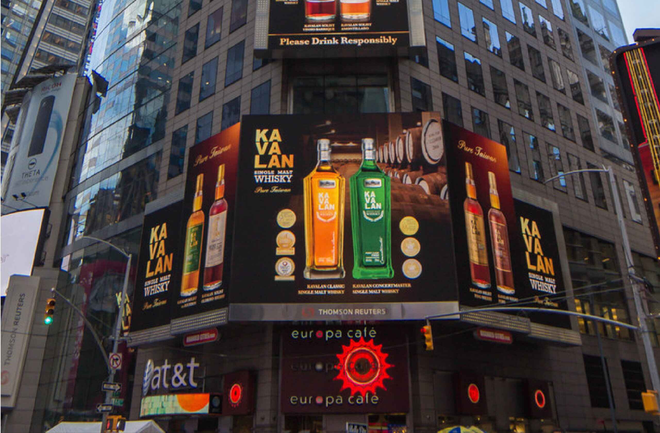 kavalan whisky ads