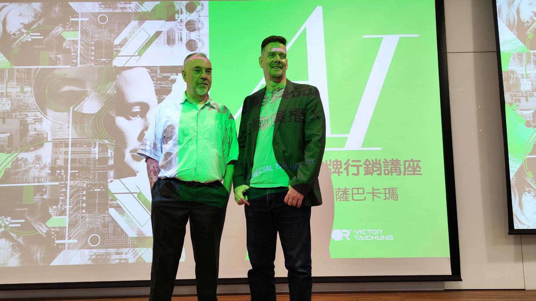 m radio x subkarma presentation
